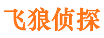 宿豫私家调查